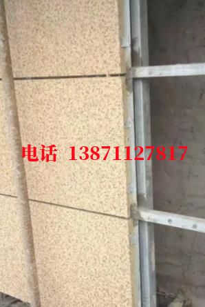 高县外墙ET板